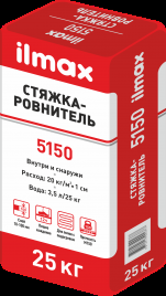 ilmax 5150 стяжка-ровнитель